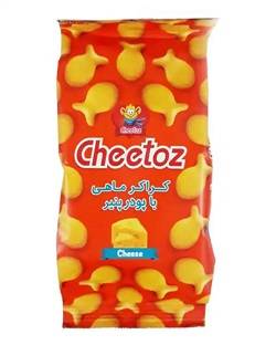 چی توزکراکرماهی پنیری90گ